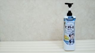 セリア 詰め替えパックホルダー