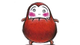 だるまさんが