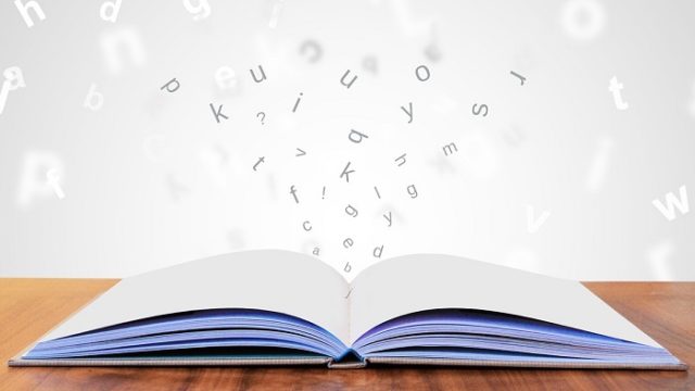 英語で一流を育てる